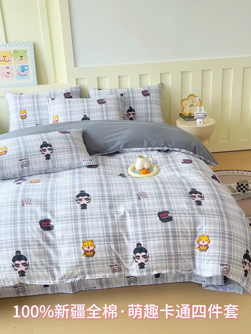 91家纺网 家纺一手货源 找家纺 金鑫汇家纺 2026新款13070全棉单品套件系列-套件：四件套 无畏申公豹-灰