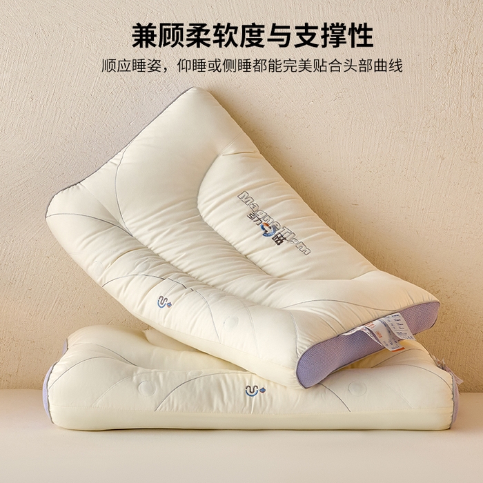 91家纺网 家纺一手货源 找家纺 （总）鼎晟纺 2025新款引力磁分区定型枕学生枕芯成人枕头护颈枕