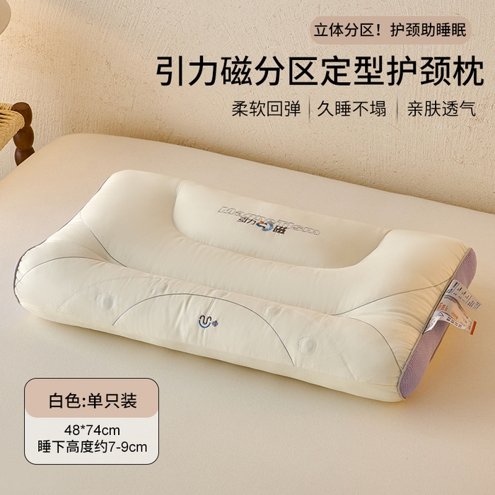 91家纺网 家纺一手货源 找家纺 （总）鼎晟纺 2025新款亲肤舒适蚕丝卡通小熊萌趣枕枕头枕芯