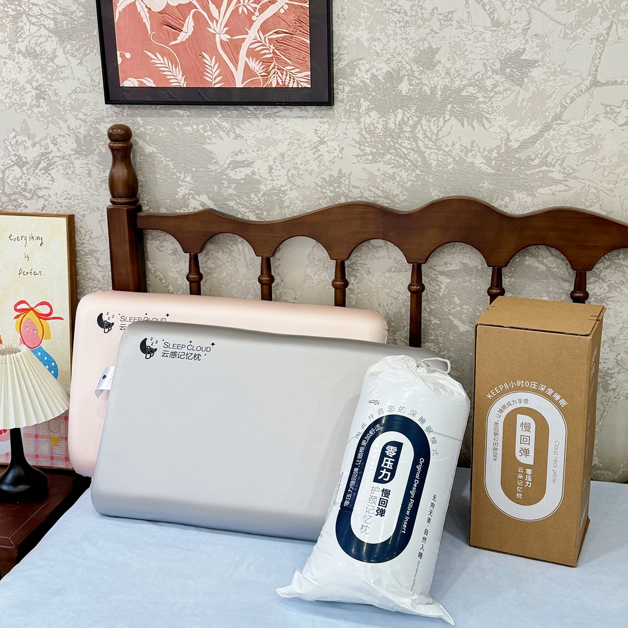 91家纺网 家纺一手货源 找家纺 昕科 2025新款云感好睡记忆棉-实拍版-油光布记忆棉枕芯慢回弹记忆棉枕头 云感好睡记忆棉枕-油光银