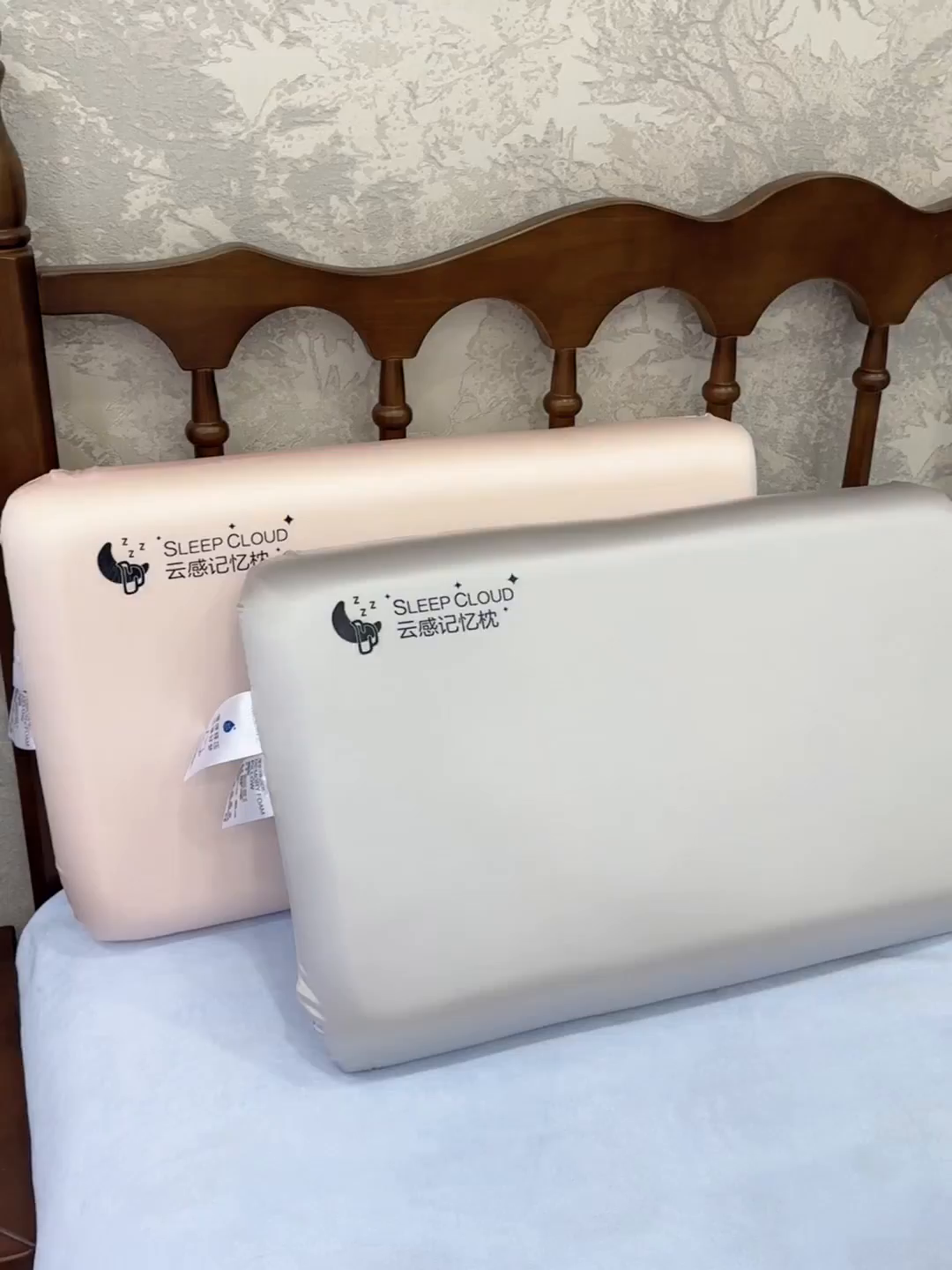 91家纺网 家纺一手货源 找家纺 （总）昕科 2025新款云感好睡记忆棉-实拍版-油光布记忆棉枕芯慢回弹记忆棉枕头