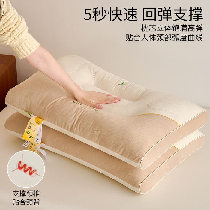 91家纺网 家纺一手货源 找家纺 （总）鼎晟纺 2025新款御麦分区定型枕学生枕芯成人枕头护颈枕