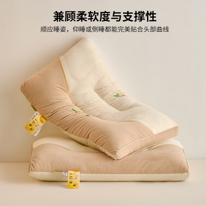 91家纺网 家纺一手货源 找家纺 鼎晟纺 2025新款御麦分区定型枕学生枕芯成人枕头护颈枕 御麦-低枕单只装