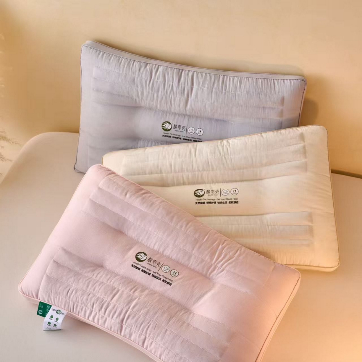 91家纺网 家纺一手货源 找家纺 （总）剑桥枕业 2025新款酸枣壳舒适安睡枕头棉麻面料枕芯立体定型护颈高枕
