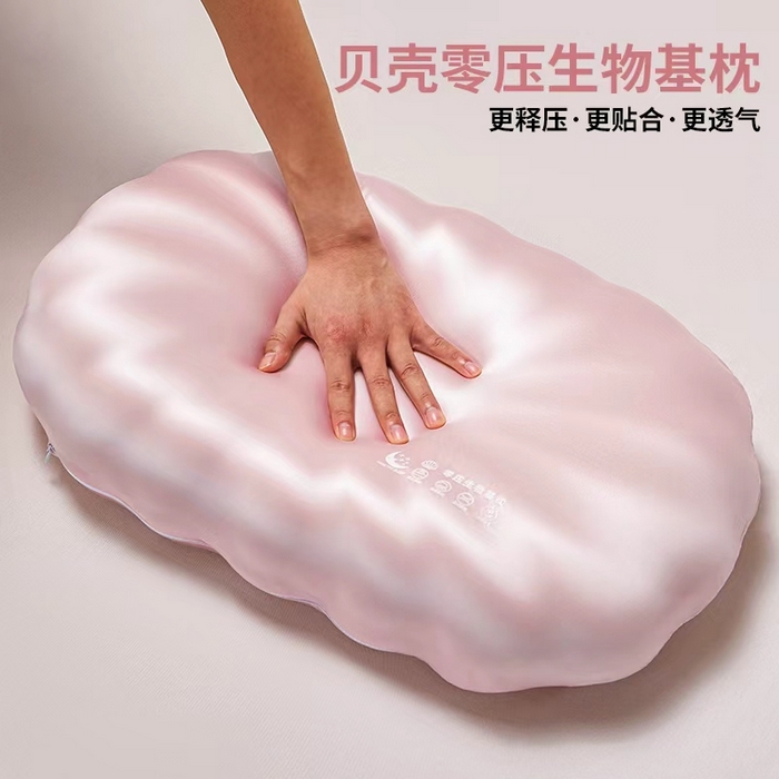 91家纺网 家纺一手货源 找家纺 （总）纳斯顿家纺 2025新款贝壳生物基枕 枕头枕芯