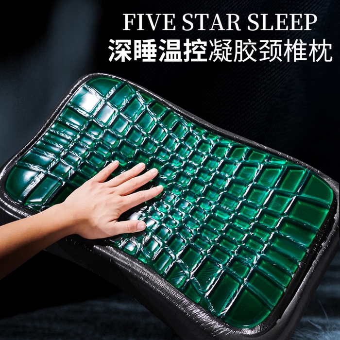 91家纺网 家纺一手货源 找家纺 纳斯顿家纺 2025新款悬浮凝胶枕 枕头枕芯 39*60*9-11cm绿