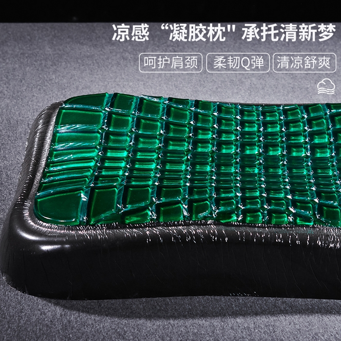 91家纺网 家纺一手货源 找家纺 纳斯顿家纺 2025新款悬浮凝胶枕 枕头枕芯 39*60*9-11cm绿