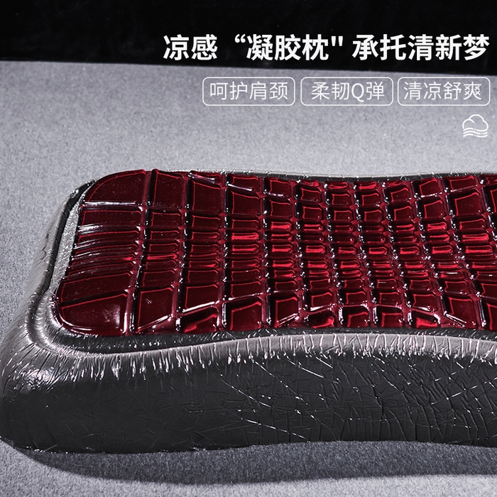 91家纺网 家纺一手货源 找家纺 纳斯顿家纺 2025新款悬浮凝胶枕 枕头枕芯 40*65*9-11cm红