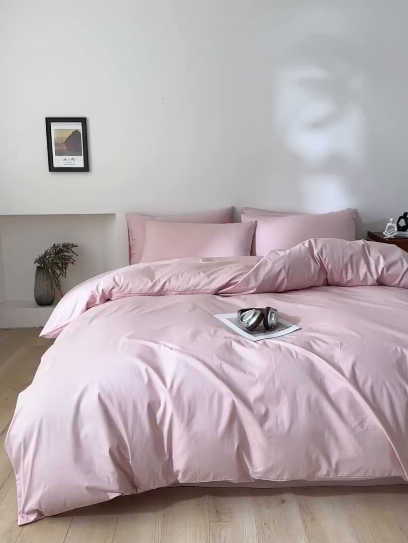 91家纺网 家纺一手货源 找家纺 泽西家纺+V17798841158发大图 2026新品A类全棉13376简约纯色双拼全棉四件套单被套枕套三件套 浅喜粉