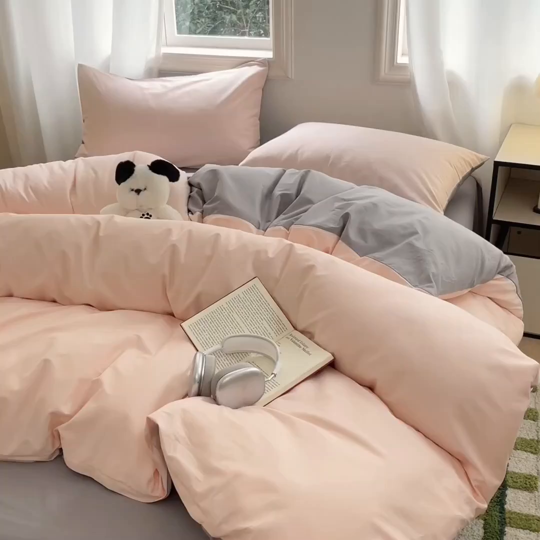 91家纺网 家纺一手货源 找家纺 泽西家纺+V17798841158发大图 2026新品A类全棉13376简约纯色双拼全棉四件套单被套枕套三件套 樱粉+深灰