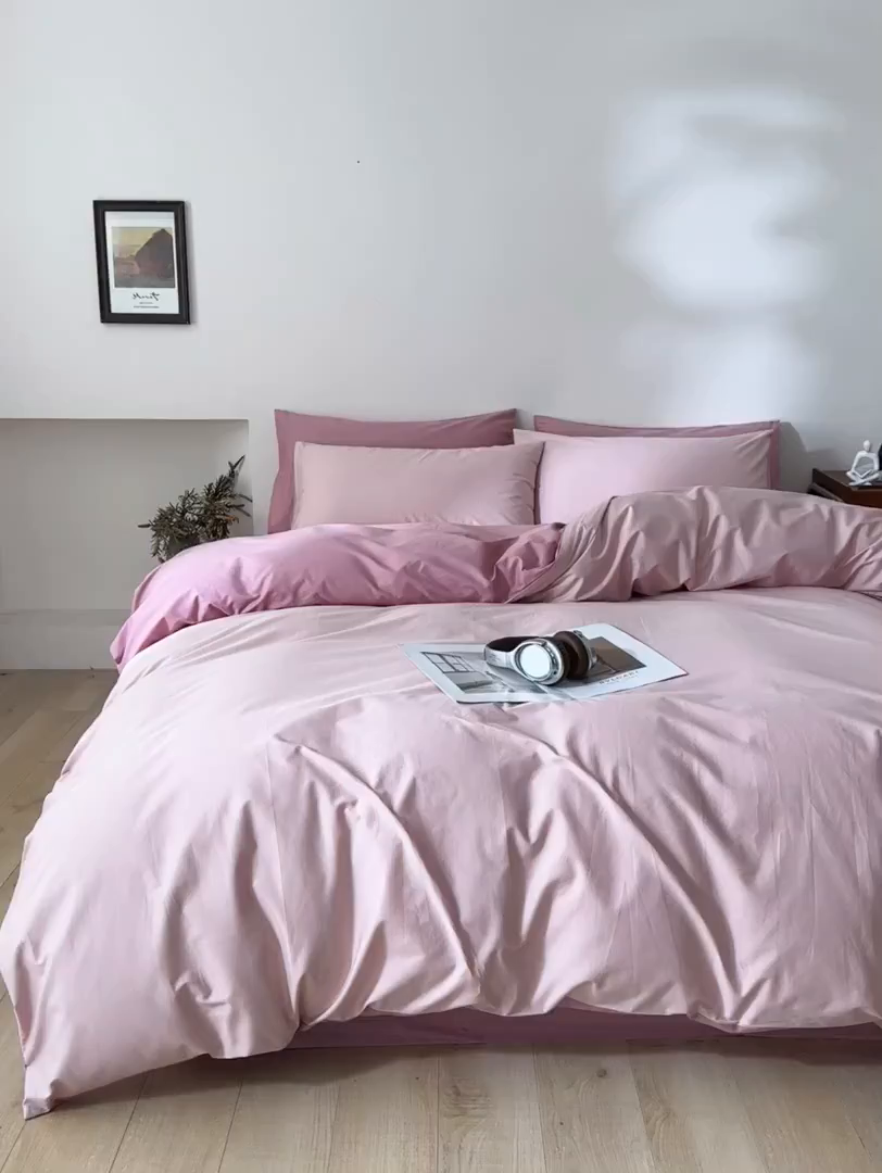 91家纺网 家纺一手货源 找家纺 泽西家纺+V17798841158发大图 2026新品A类全棉13376简约纯色双拼全棉四件套单被套枕套三件套 浅喜粉+暖豆沙