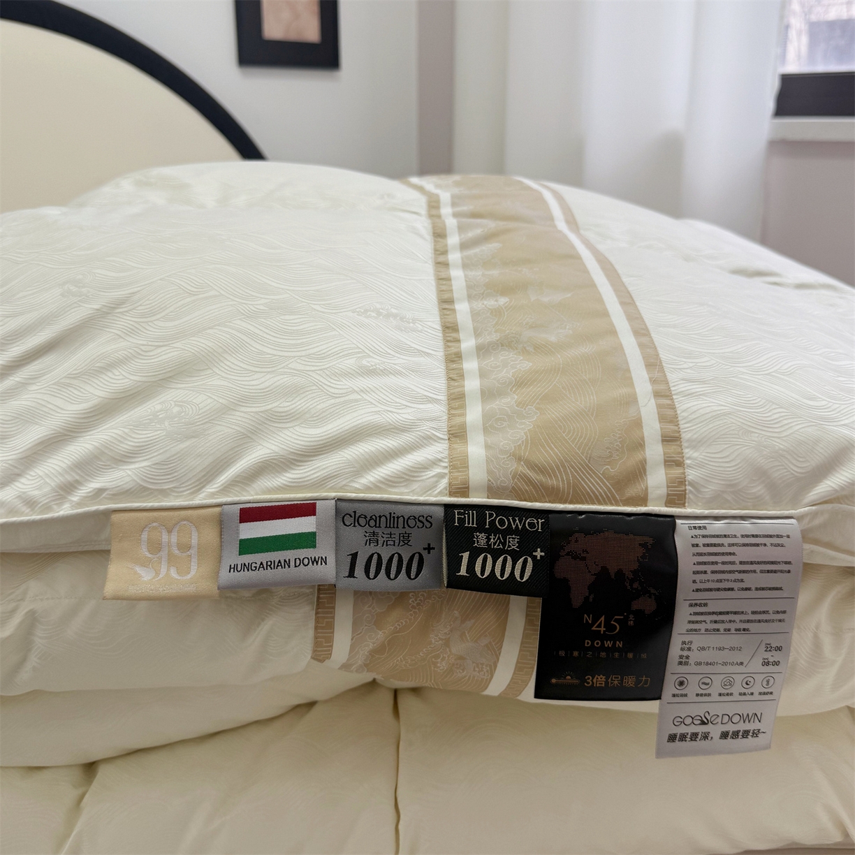 91家纺网 家纺一手货源 找家纺 （总）御眠纺 2026新款高精密单层羽绒被壳