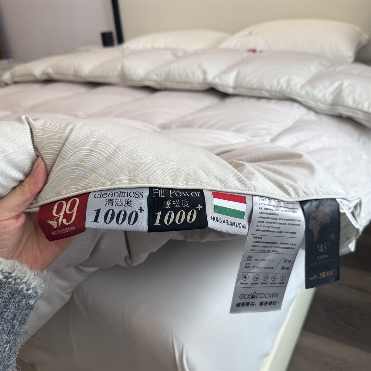 91家纺网 家纺一手货源 找家纺 御眠纺 2026新款高精密单层羽绒被壳 浪潮灰