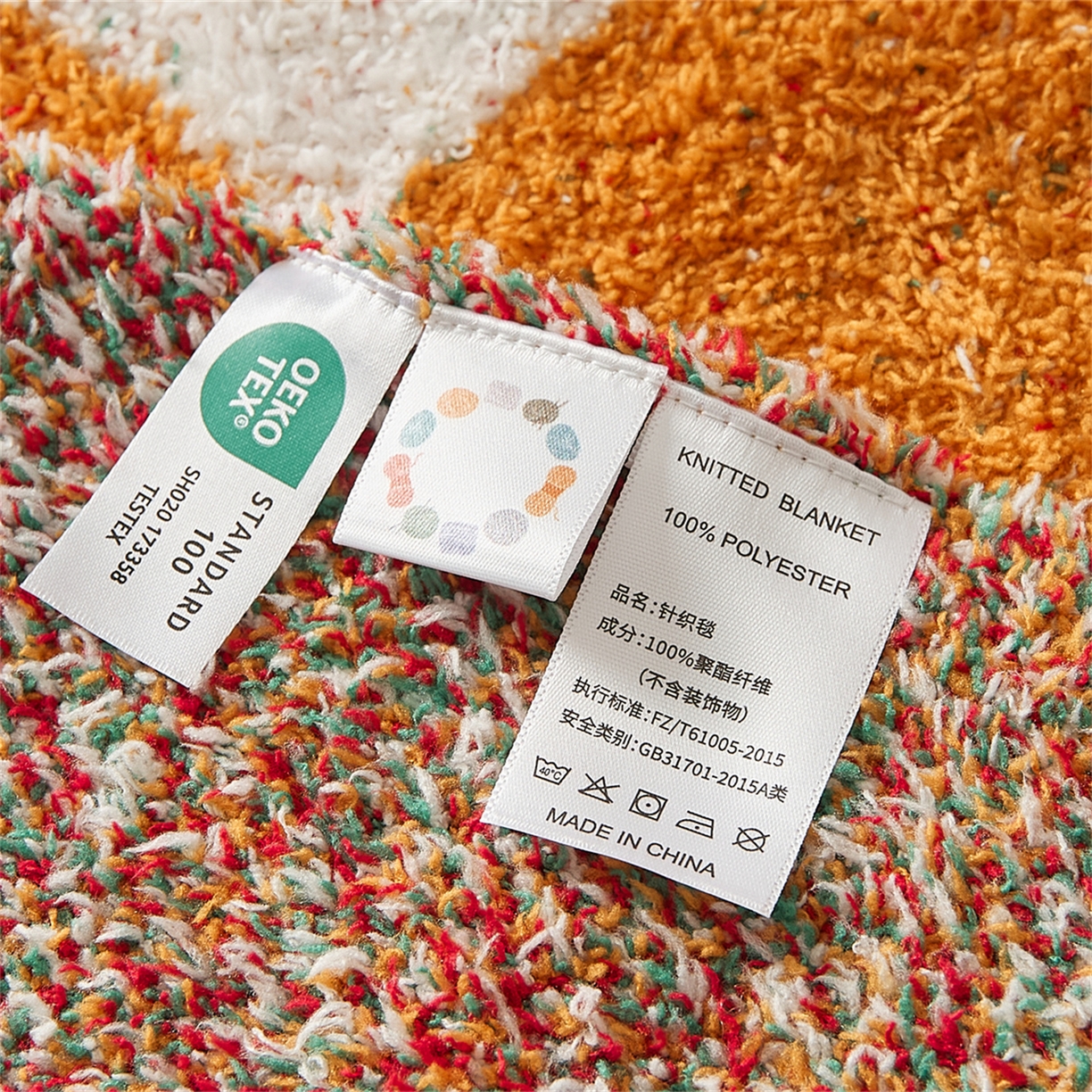 91家纺网 家纺一手货源 找家纺 暖绵绵 2025新款半边绒小樱桃毛毯 新品樱洛系列  （最低零售价：173元） 樱洛黄色