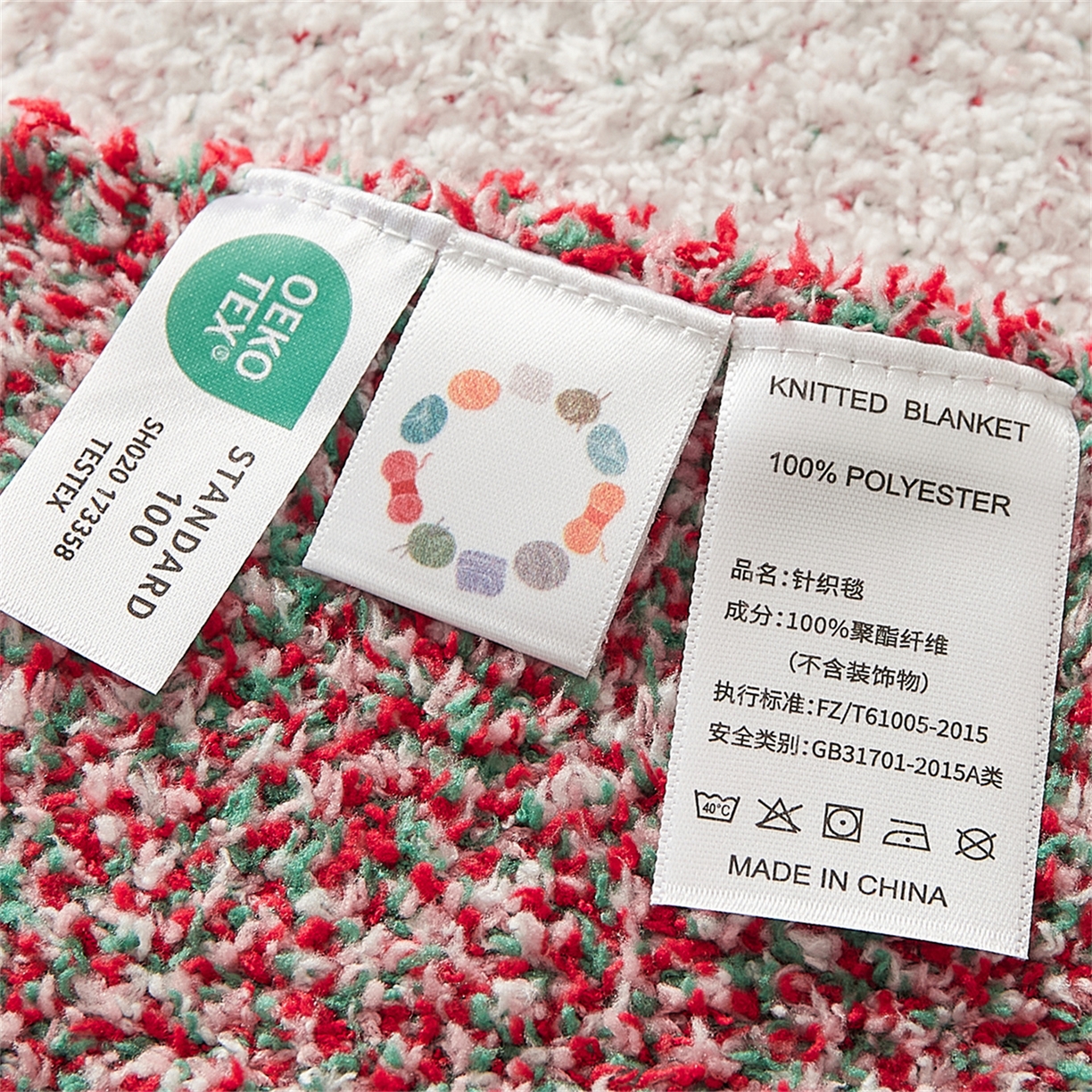 91家纺网 家纺一手货源 找家纺 暖绵绵 2025新款半边绒小樱桃毛毯 新品樱洛系列  （最低零售价：173元） 樱洛粉色