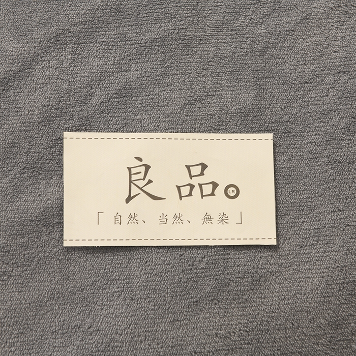 91家纺网 家纺一手货源 找家纺 恋绒家纺 2025新款三层牛奶绒夹棉毛毯复合盖毯直播外贸毯子 深灰色