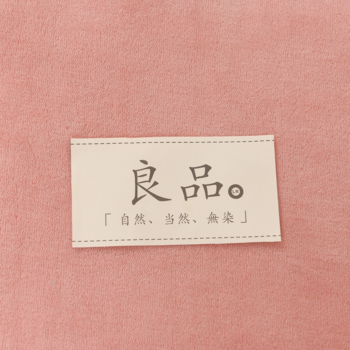 91家纺网 家纺一手货源 找家纺 恋绒家纺 2025新款三层牛奶绒夹棉毛毯复合盖毯直播外贸毯子 粉玉色
