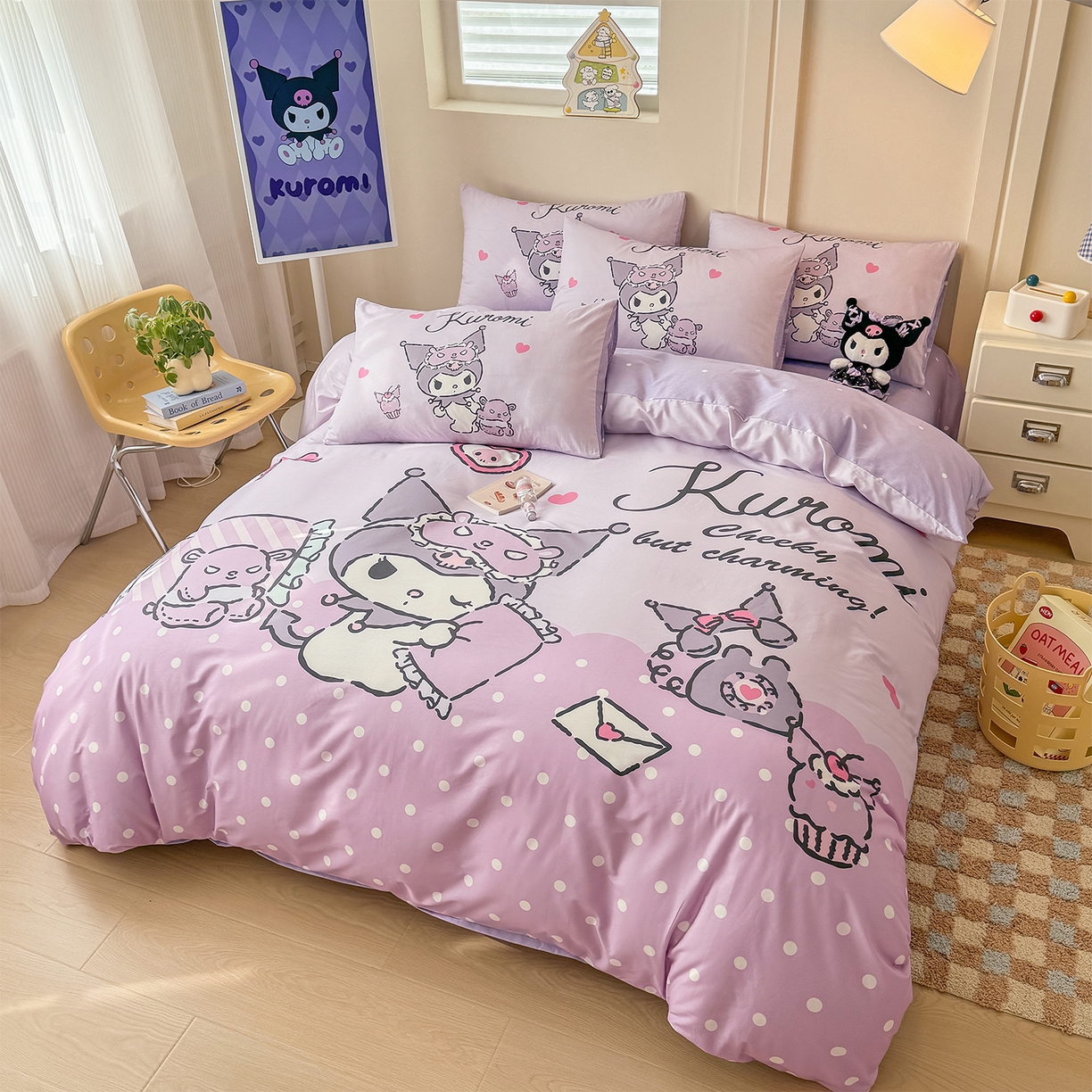 玉元坊 2025新款正版授权三丽鸥系列全棉纯棉三四件套 基础款 晚安库洛米-基础款