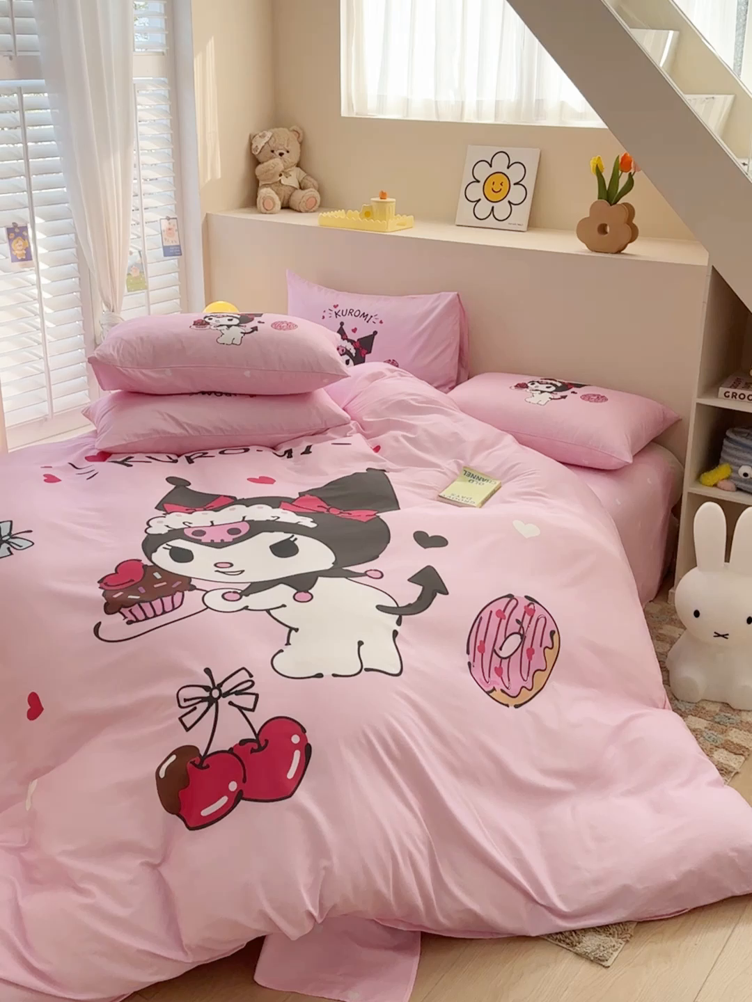 91家纺网 家纺一手货源 找家纺 玉元坊 2025新款正版授权三丽鸥系列全棉纯棉三四件套 基础款 美味库洛米-基础款