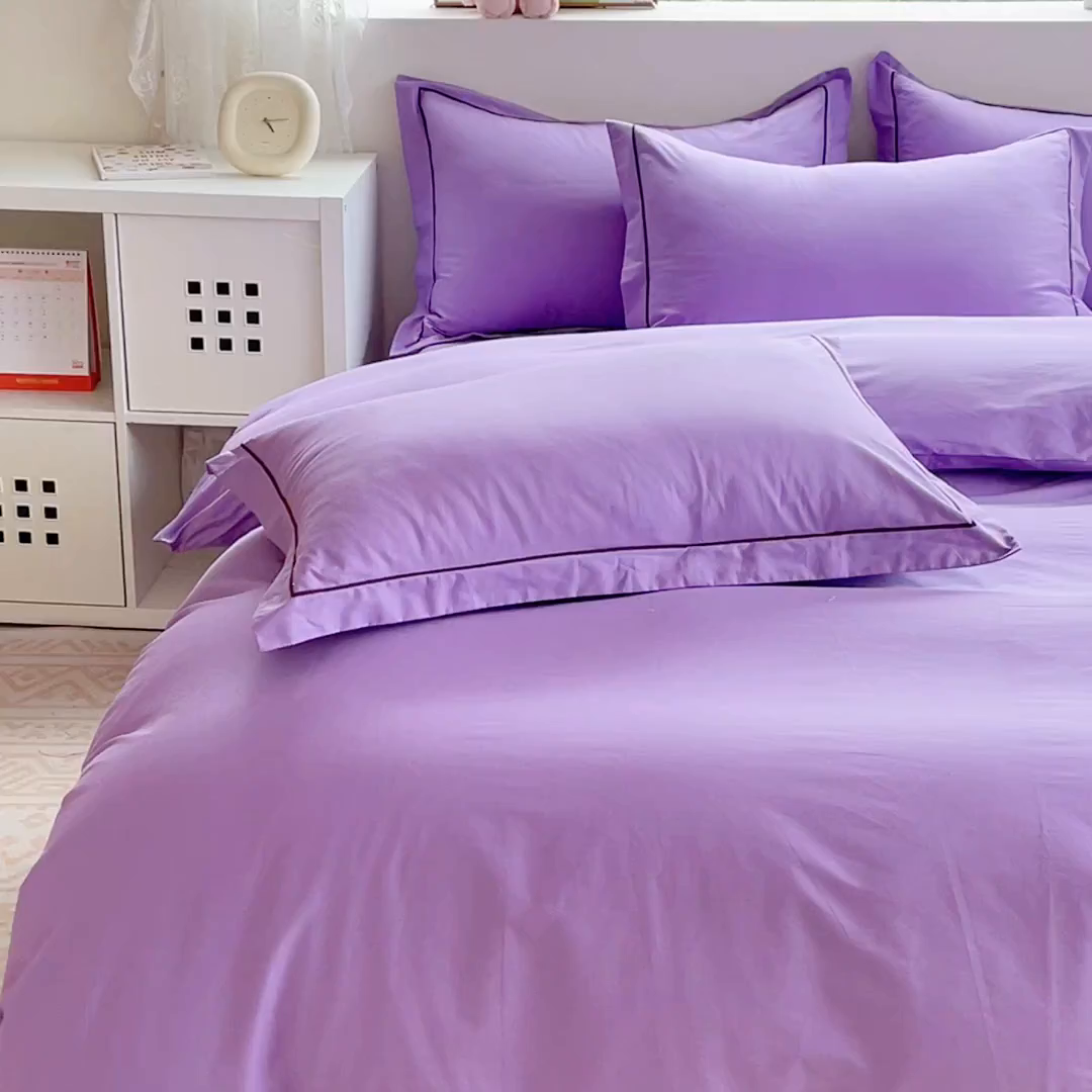 91家纺网 家纺一手货源 找家纺 锦彩家居 2026新款40支正宗13372双拼纯色全棉四件套酒店宾馆民宿学生三件套（可定制）标准号的床单是圆角吊边；小号和加大的床单都是直角 葡萄紫