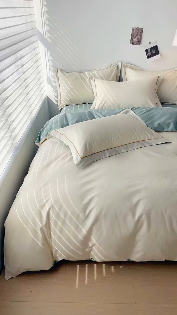 91家纺网 家纺一手货源 找家纺 锦彩家居 2026新款40支正宗13372双拼纯色全棉四件套酒店宾馆民宿学生三件套（可定制）标准号的床单是圆角吊边；小号和加大的床单都是直角 奶昔白-豆绿