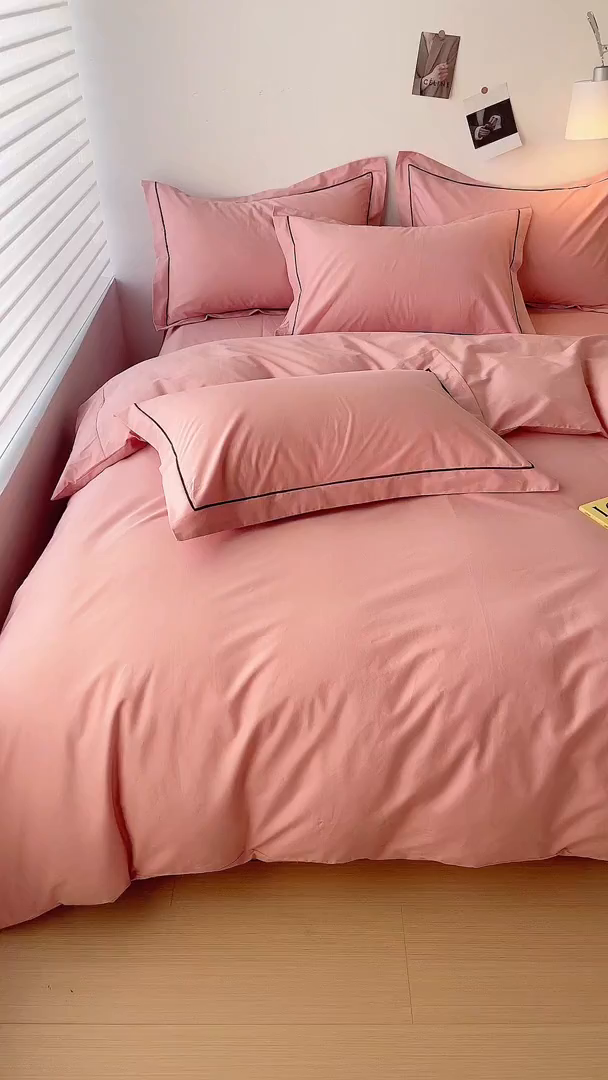 91家纺网 家纺一手货源 找家纺 锦彩家居 2026新款40支正宗13372双拼纯色全棉四件套酒店宾馆民宿学生三件套（可定制）标准号的床单是圆角吊边；小号和加大的床单都是直角 浅豆沙