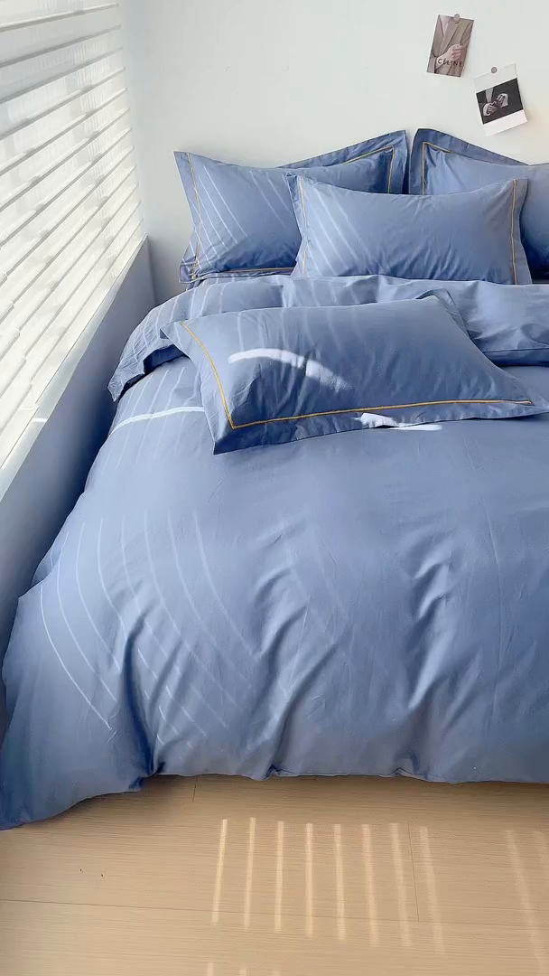 91家纺网 家纺一手货源 找家纺 锦彩家居 2026新款40支正宗13372双拼纯色全棉四件套酒店宾馆民宿学生三件套（可定制）标准号的床单是圆角吊边；小号和加大的床单都是直角 宾利蓝