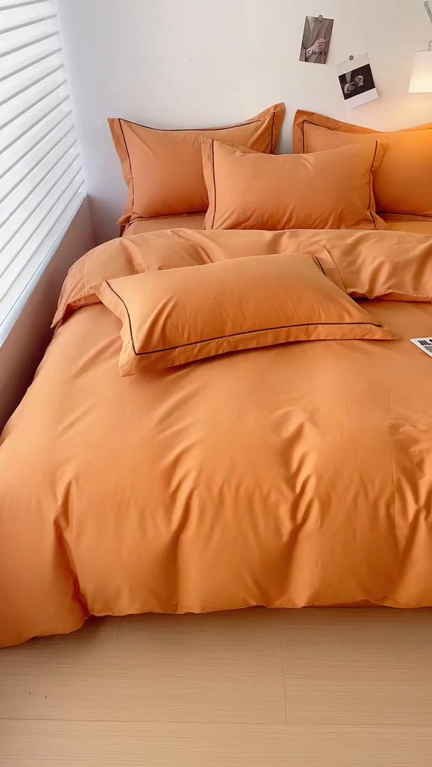 91家纺网 家纺一手货源 找家纺 锦彩家居 2026新款40支正宗13372双拼纯色全棉四件套酒店宾馆民宿学生三件套（可定制）标准号的床单是圆角吊边；小号和加大的床单都是直角 南瓜橘
