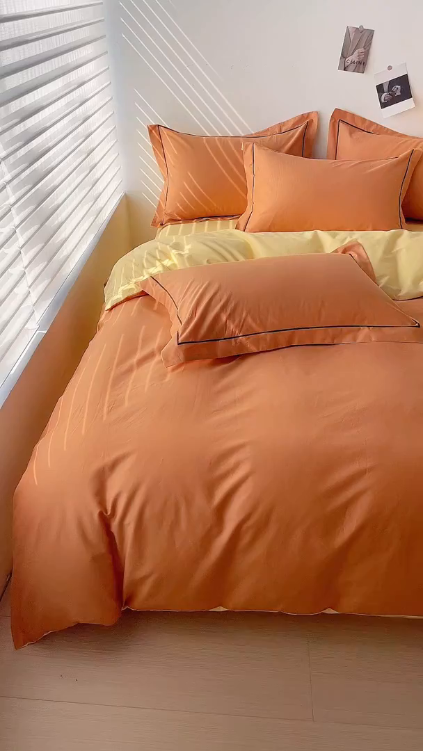 91家纺网 家纺一手货源 找家纺 锦彩家居 2026新款40支正宗13372双拼纯色全棉四件套酒店宾馆民宿学生三件套（可定制）标准号的床单是圆角吊边；小号和加大的床单都是直角 南瓜橘-初黄