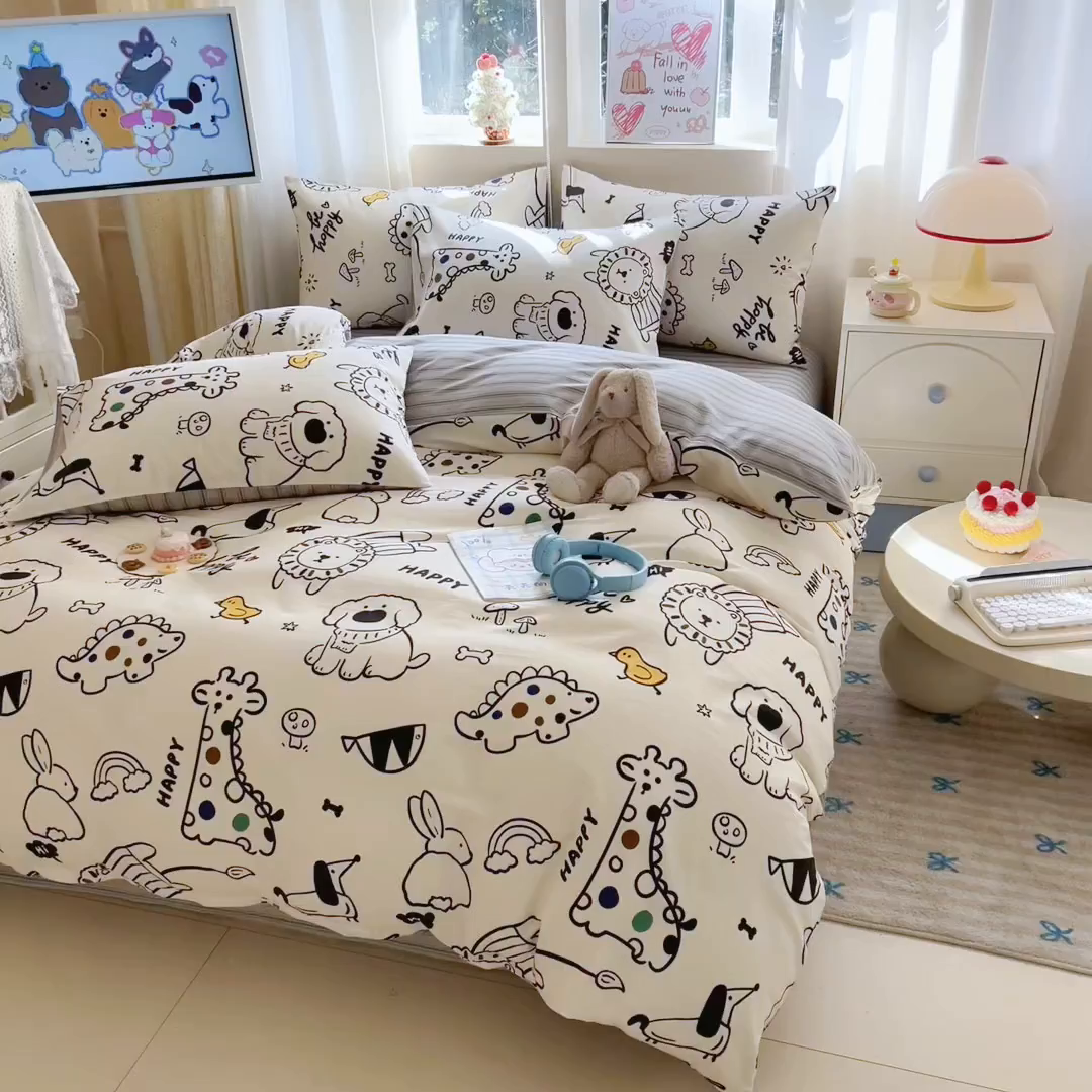 91家纺网 家纺一手货源 找家纺 典曼家纺 2026新款全棉印花四件套-系列二 欢乐谷