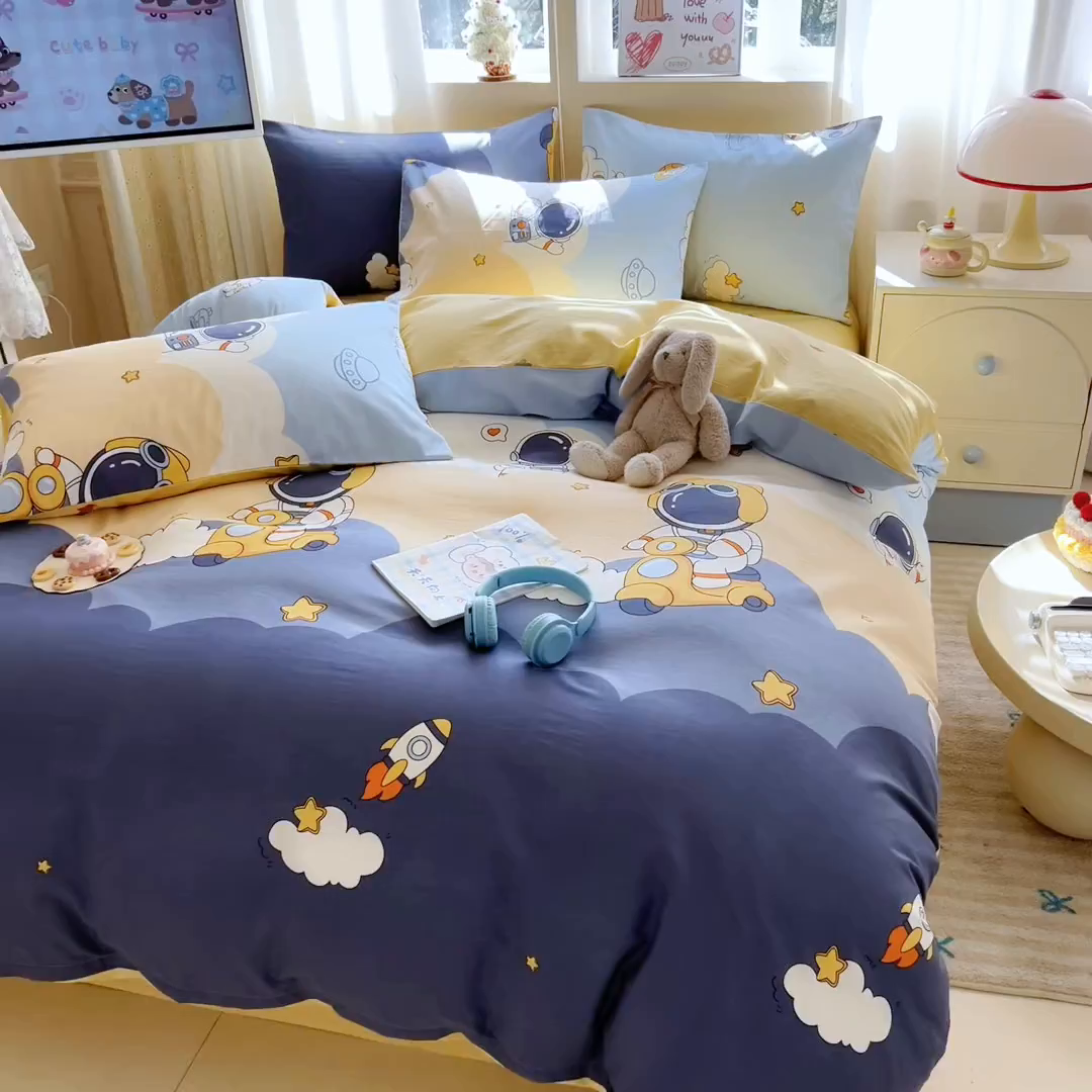 91家纺网 家纺一手货源 找家纺 典曼家纺 2026新款全棉印花四件套-系列二 蓝星太空人