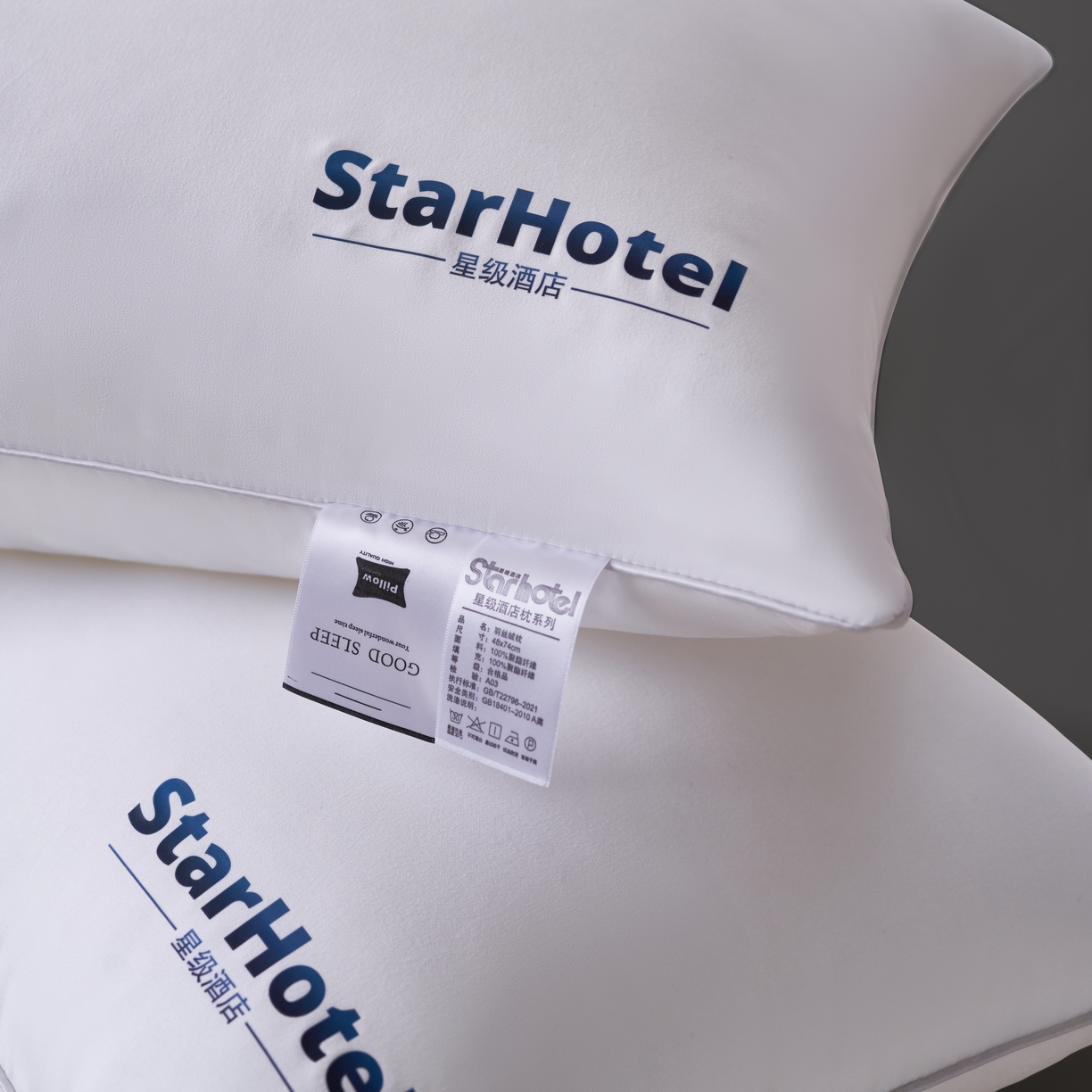 91家纺网 家纺一手货源 找家纺 质先生枕皮 2026新款星级酒店枕枕皮 星级酒店单边