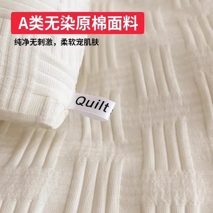 91家纺网 家纺一手货源 找家纺 好尚居 2026新款烫画华夫格冬被 纯色款☀珍珠白