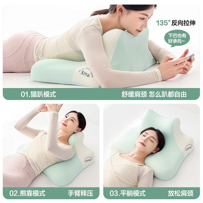 91家纺网 家纺一手货源 找家纺 （总）唯爱品 2026新款全能趴睡枕 枕头枕芯