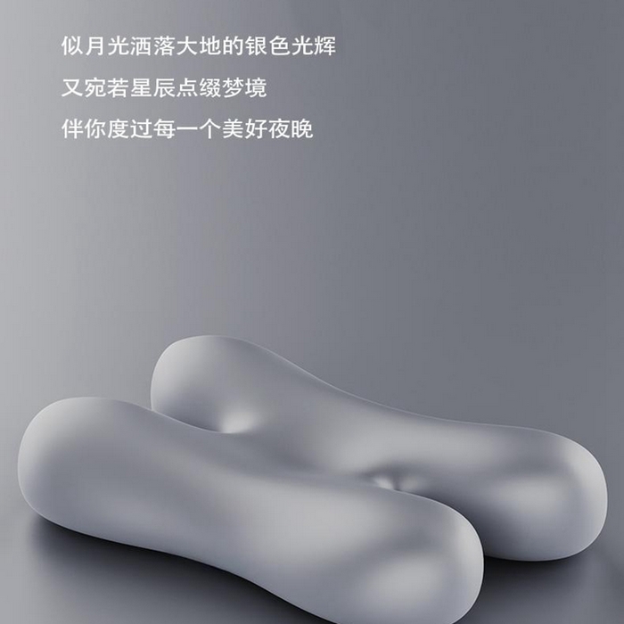 91家纺网 家纺一手货源 找家纺 （总）绮甜枕语 2025新款H形美 容枕