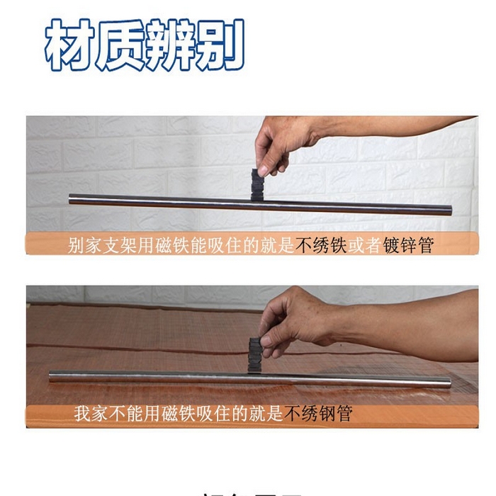 91家纺网 家纺一手货源 找家纺 胜权家纺 2026新款落地宫廷不锈钢蚊帐单支架及配件 不锈钢单支架