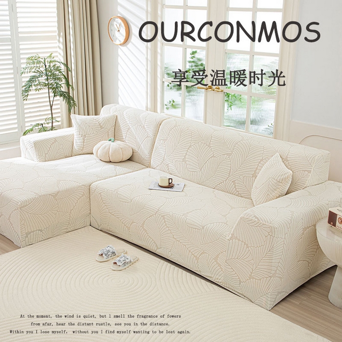 （总）沐沐2026新款晨露沙发套