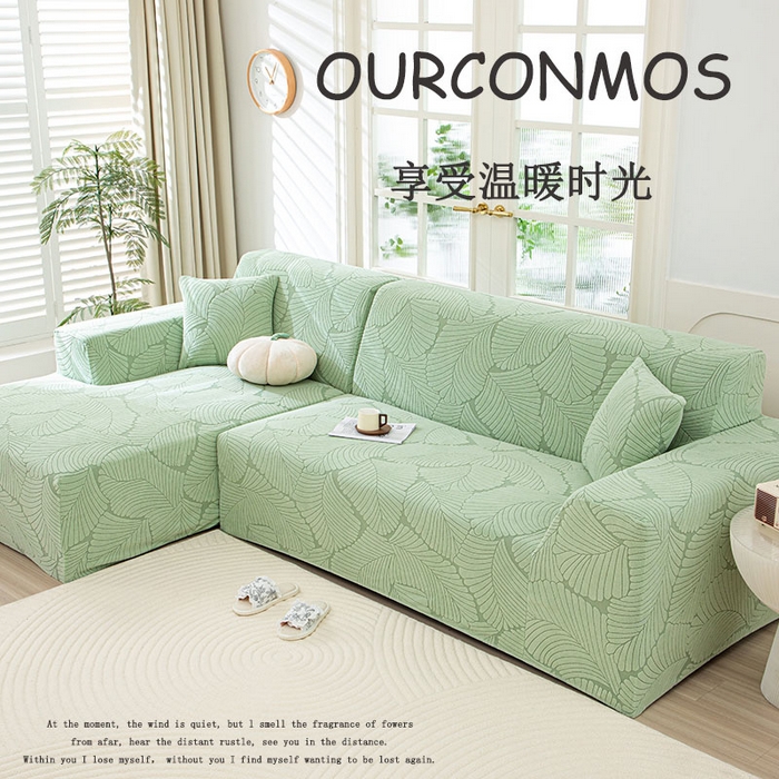 沐沐2026新款晨露沙发套 抹茶绿