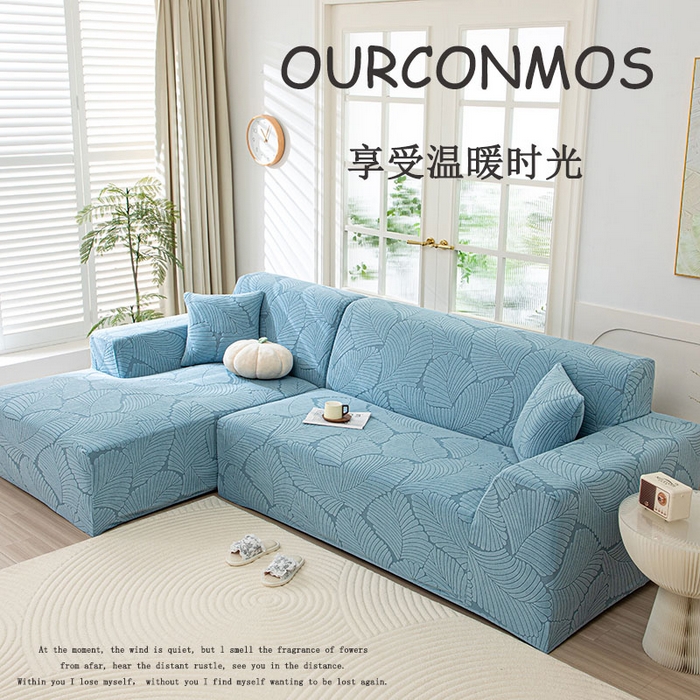 沐沐2026新款晨露沙发套 冰黛蓝