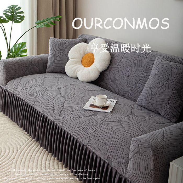 91家纺网 家纺一手货源 找家纺 沐沐家纺 2026新款晨露裙边款沙发套 金属灰