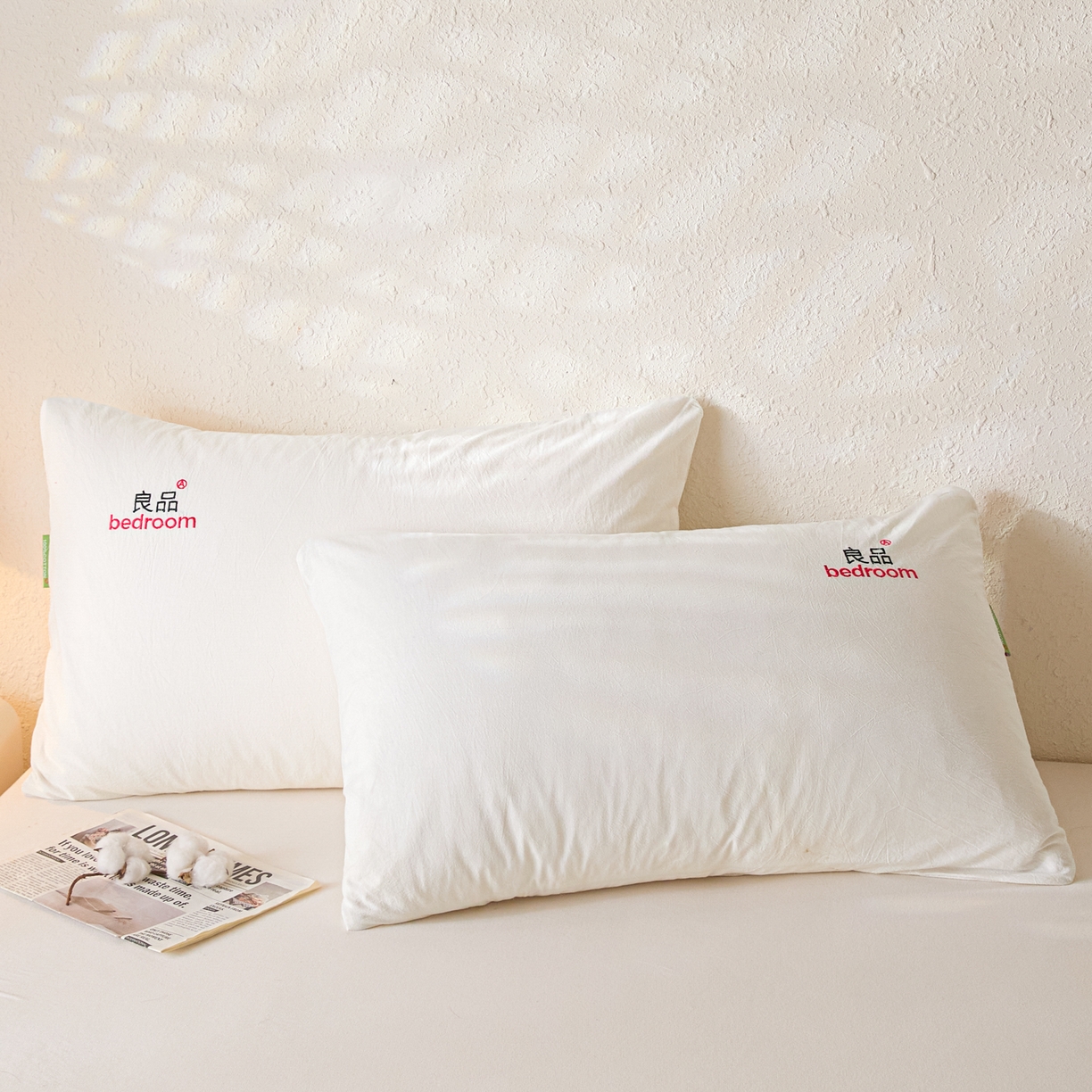 91家纺网 家纺一手货源 找家纺 （总）芬晴家纺 2026新款条纹纯色良品刺绣枕套