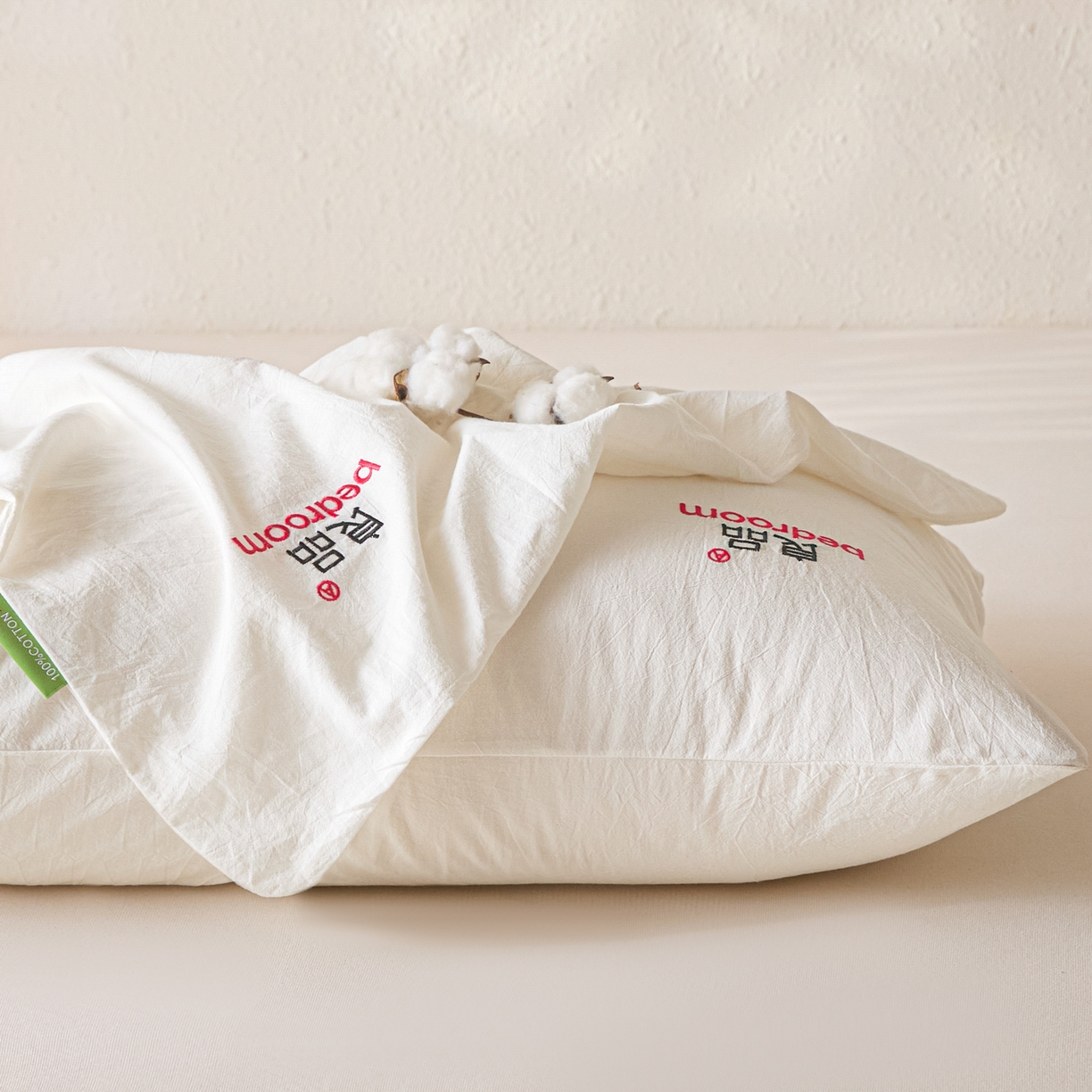 91家纺网 家纺一手货源 找家纺 （总）芬晴家纺 2026新款条纹纯色良品刺绣枕套