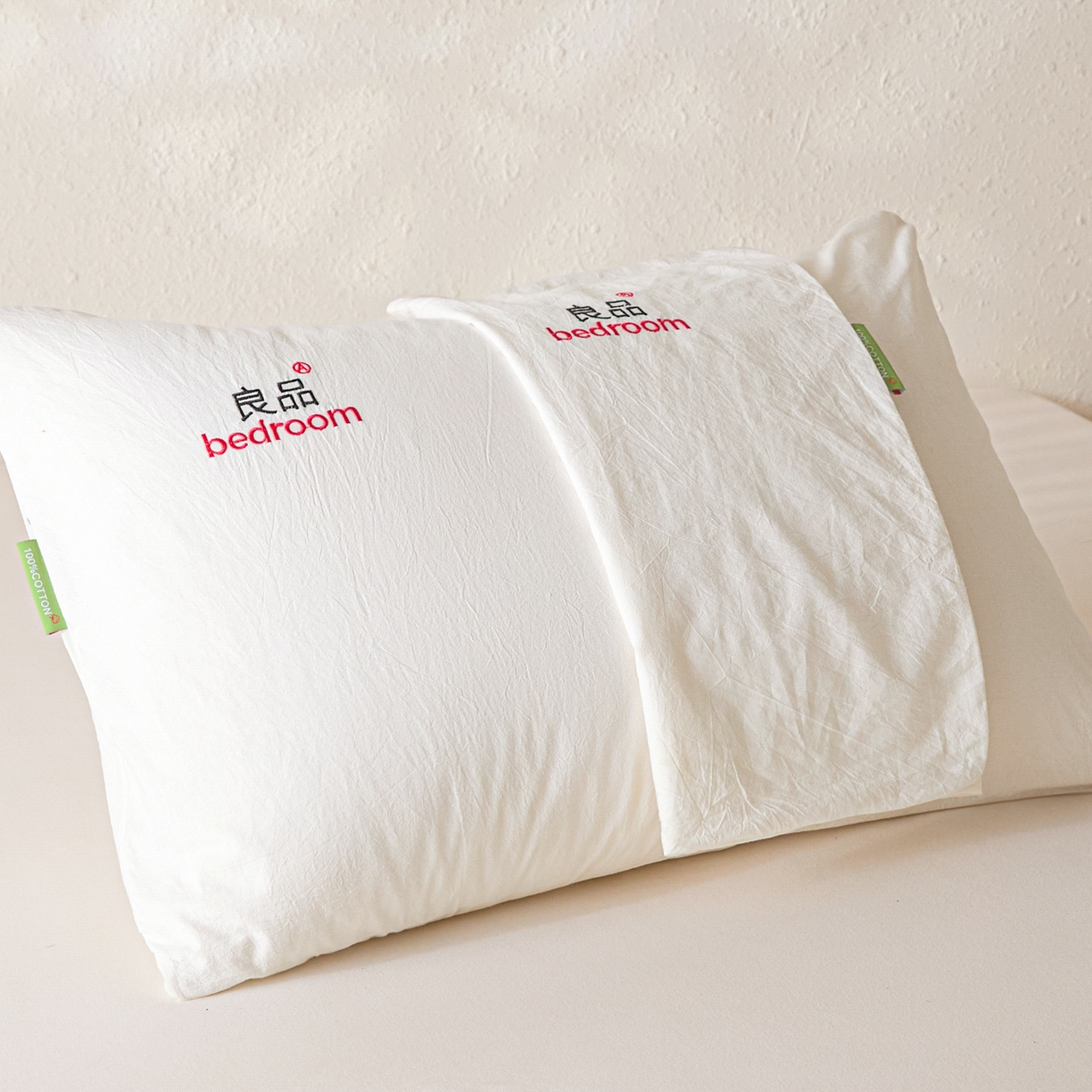 91家纺网 家纺一手货源 找家纺 （总）芬晴家纺 2026新款条纹纯色良品刺绣枕套