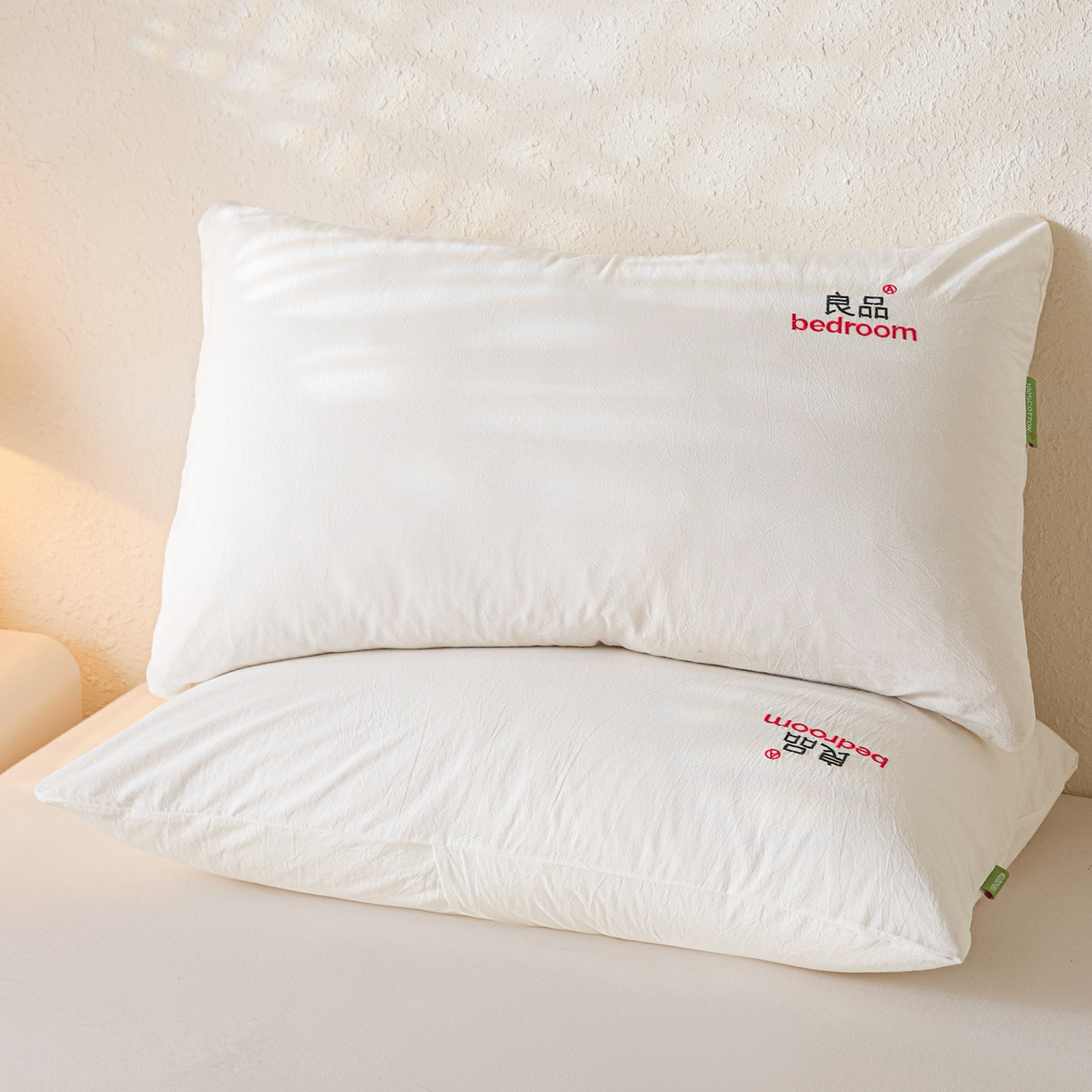 芬晴家纺 2026新款条纹纯色良品刺绣枕套 纯色-白