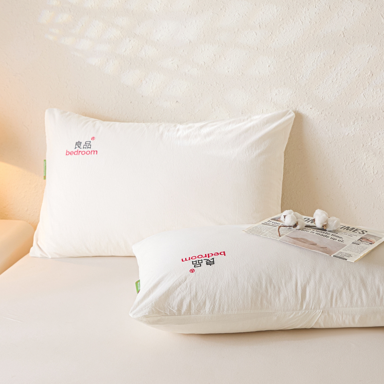 91家纺网 家纺一手货源 找家纺 芬晴家纺 2026新款条纹纯色良品刺绣枕套 纯色-白