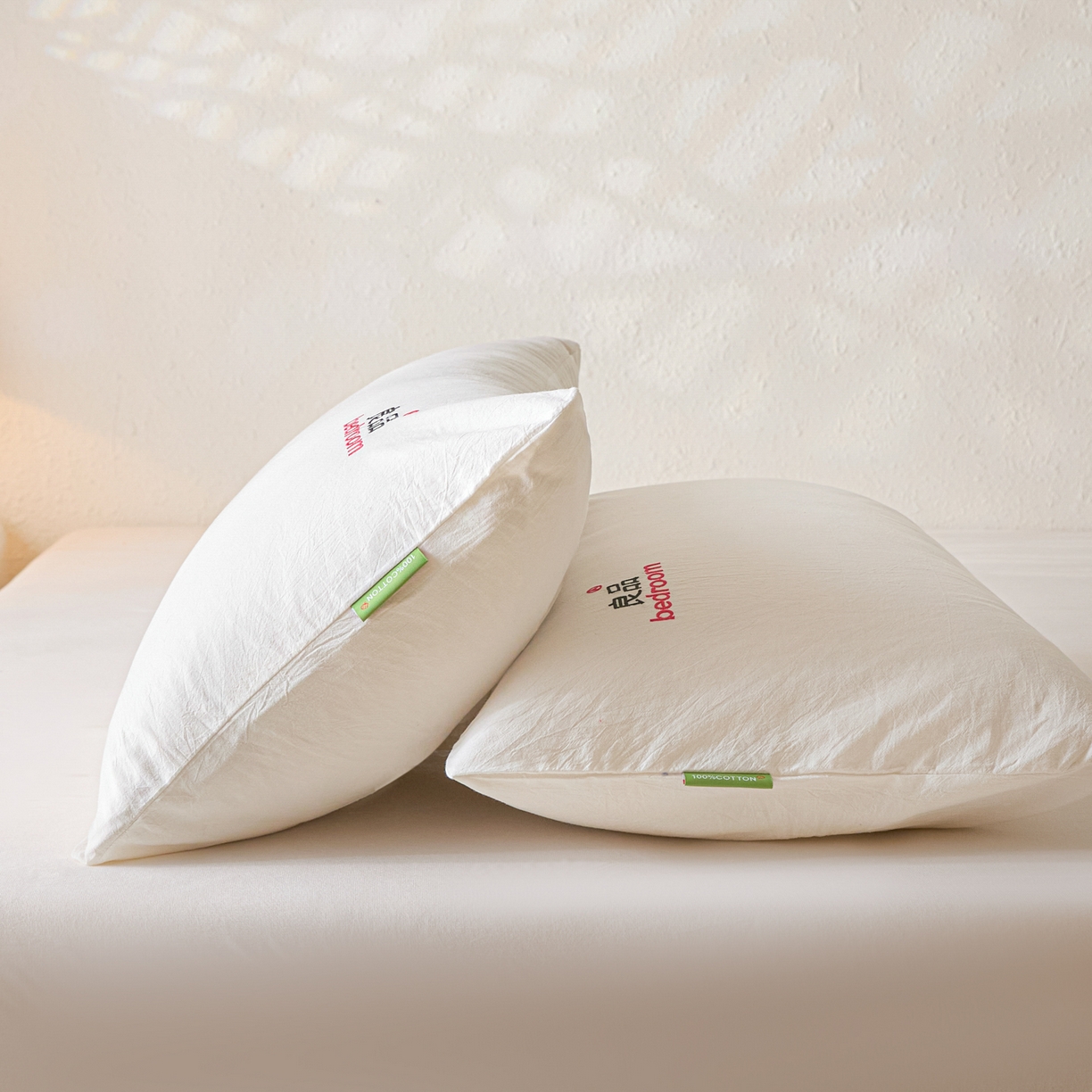 91家纺网 家纺一手货源 找家纺 芬晴家纺 2026新款条纹纯色良品刺绣枕套 纯色-白