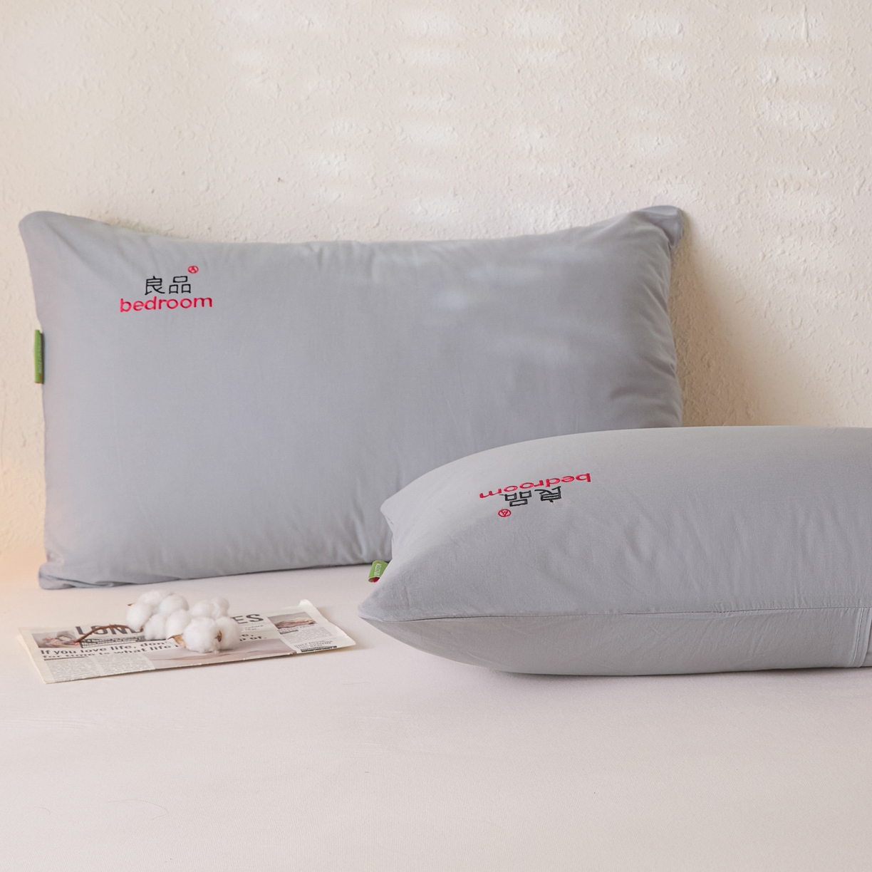 91家纺网 家纺一手货源 找家纺 芬晴家纺 2026新款条纹纯色良品刺绣枕套 纯色-浅灰