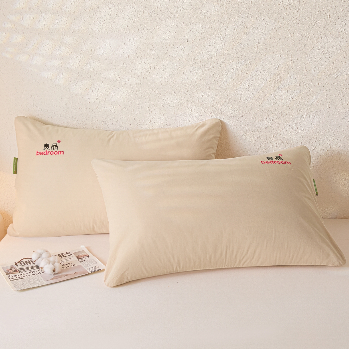 91家纺网 家纺一手货源 找家纺 芬晴家纺 2026新款条纹纯色良品刺绣枕套 纯色-浅卡