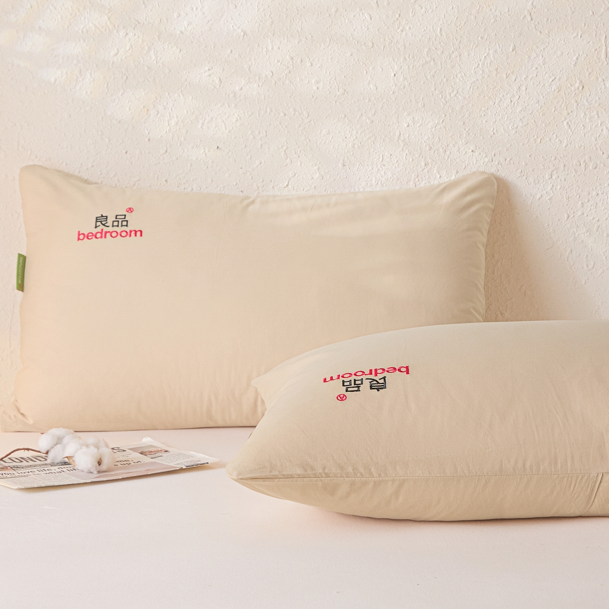 91家纺网 家纺一手货源 找家纺 芬晴家纺 2026新款条纹纯色良品刺绣枕套 纯色-浅卡