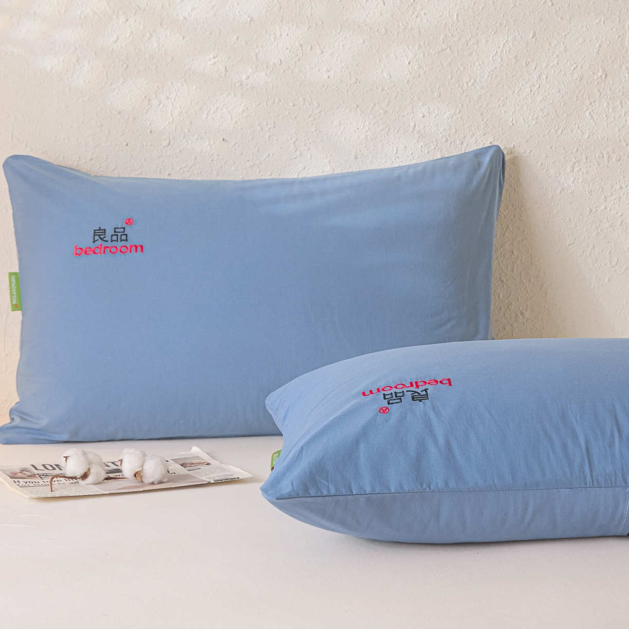 91家纺网 家纺一手货源 找家纺 芬晴家纺 2026新款条纹纯色良品刺绣枕套 纯色-雾蓝